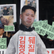 Illustration for article titled North Korea Sent a Threatening Communiqué to South Korea Via Fax